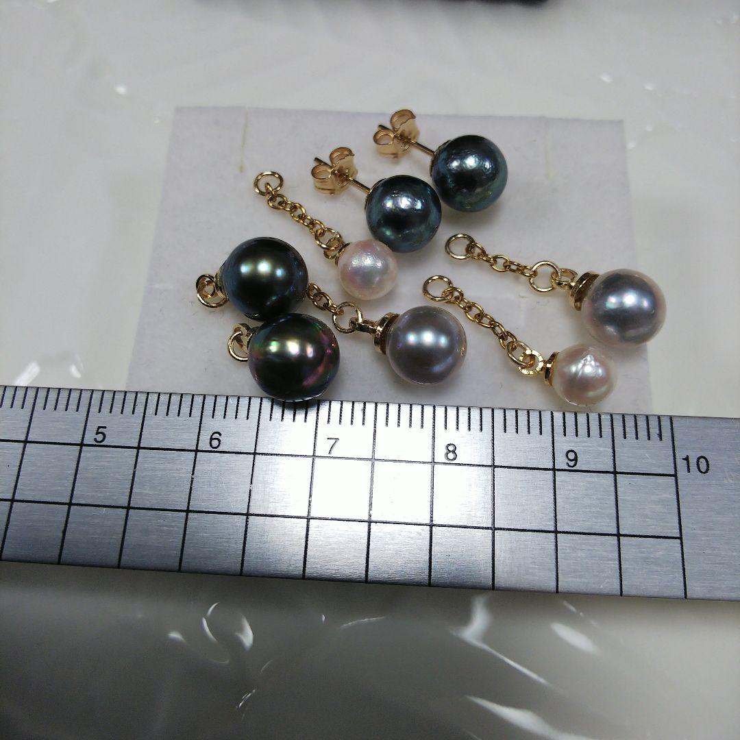 あこや真珠  ピアス  ⑭  カスタムセット
