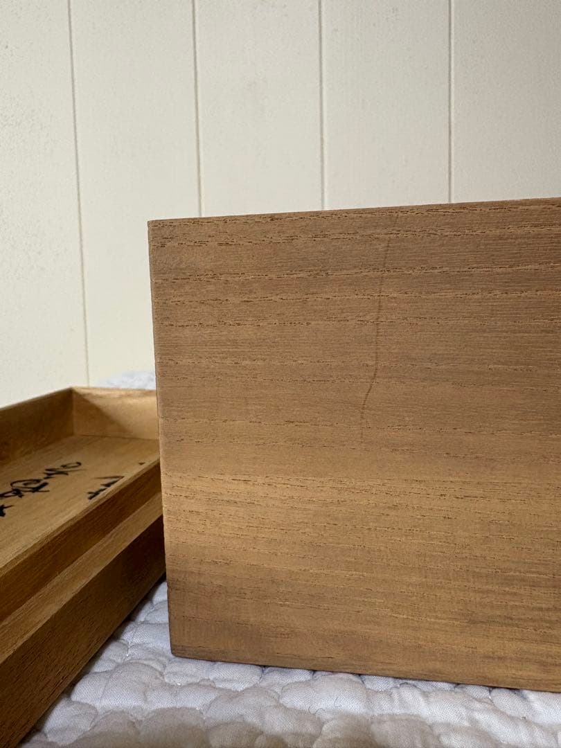 美品　島岡達蔵　夫婦湯呑み　益子焼　桐箱付