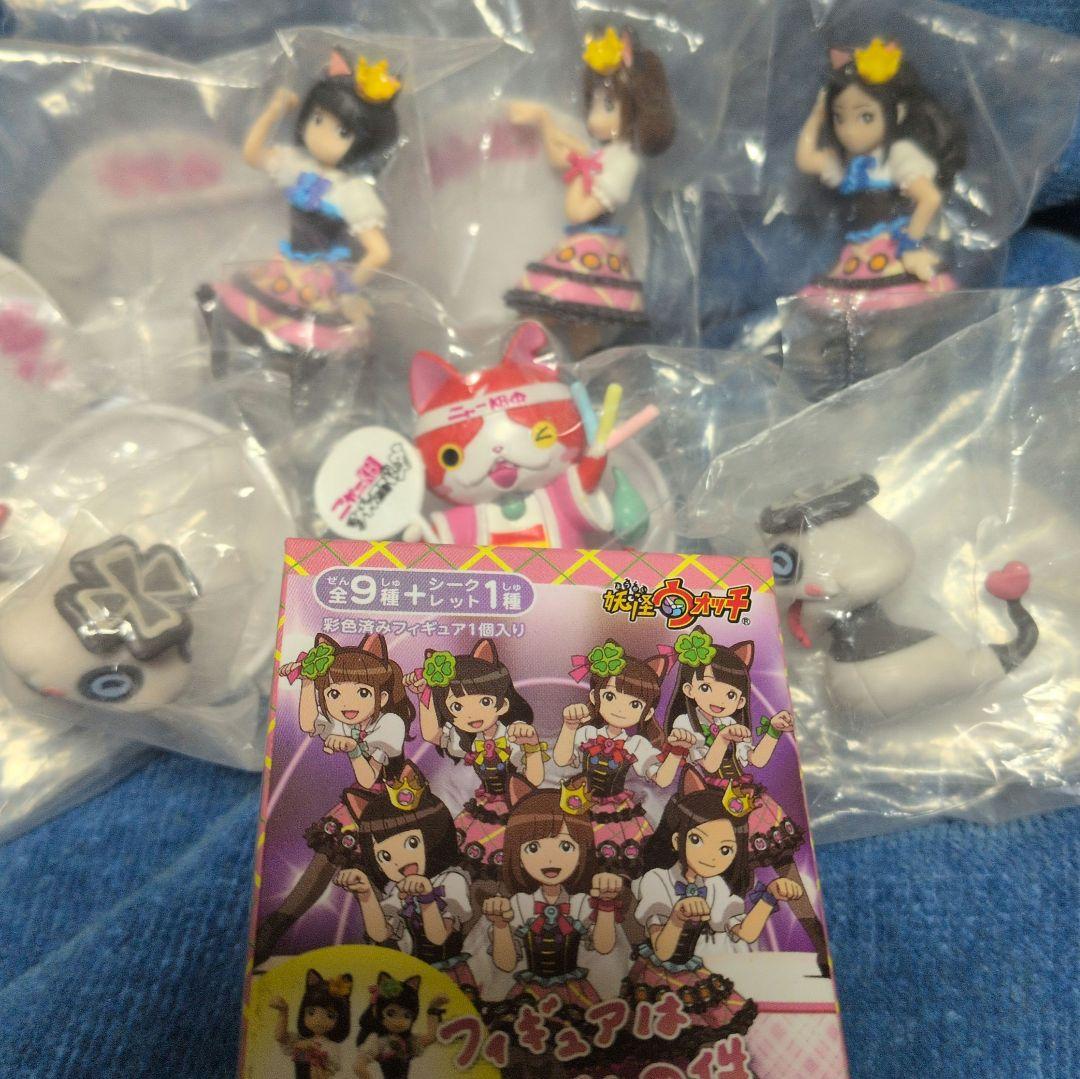 妖怪ウォッチ ＆AKB48 ニャーkb　ぱるる　さくら　じゅりな　ジバニャン他