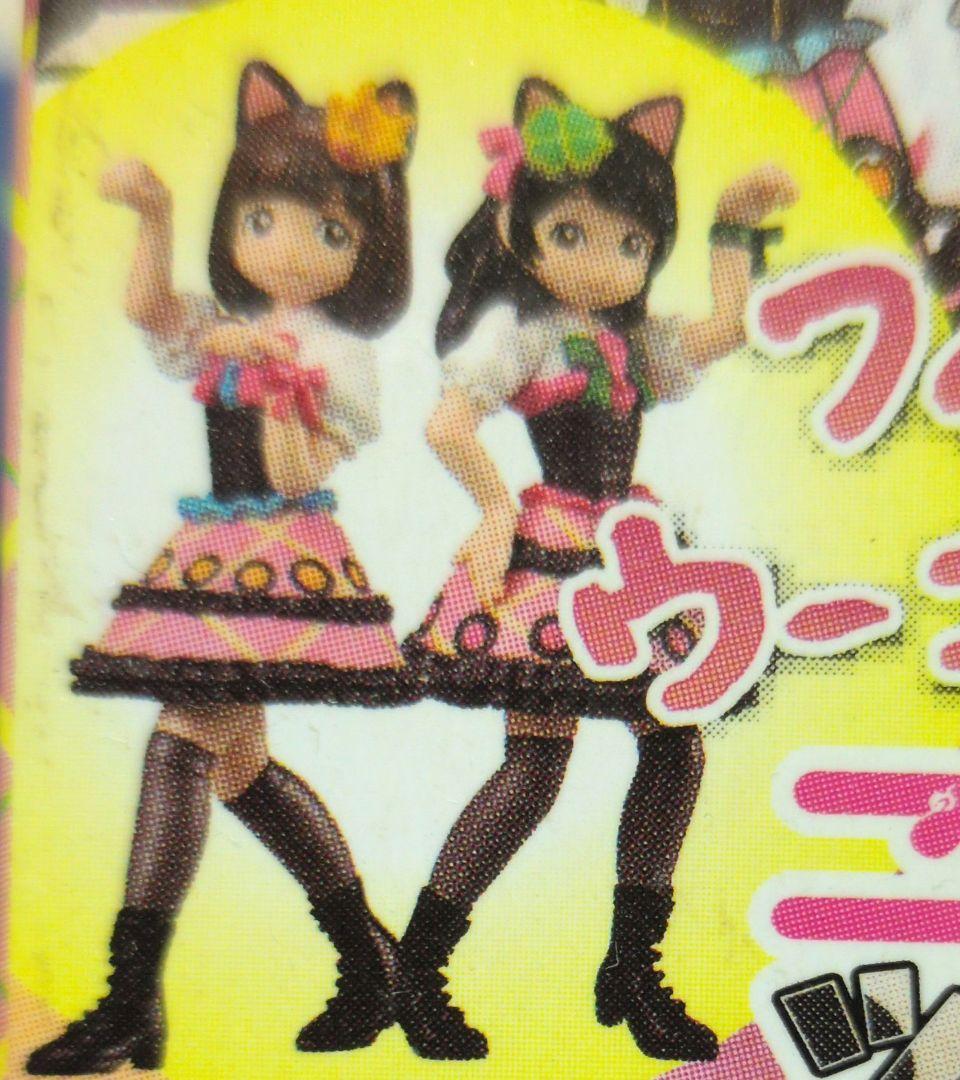 妖怪ウォッチ ＆AKB48 ニャーkb　ぱるる　さくら　じゅりな　ジバニャン他