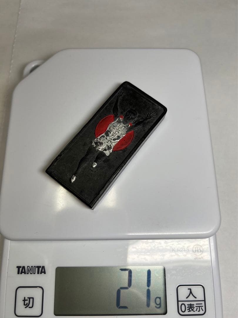 大正レトログリコ風希少　万歳墨！ 珍墨コレクターの方に格安で