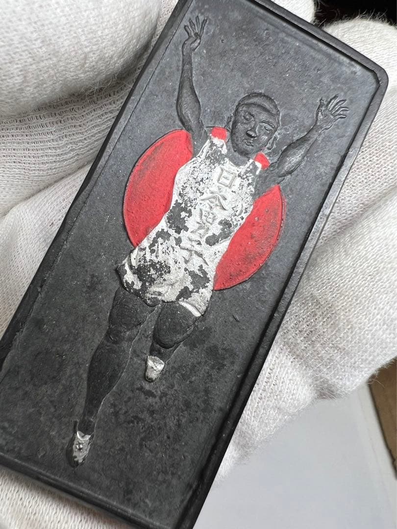 大正レトログリコ風希少　万歳墨！ 珍墨コレクターの方に格安で