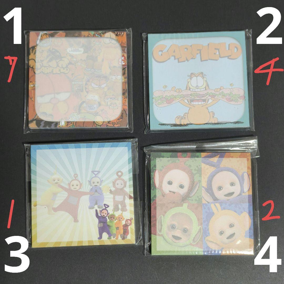 1個230円、3個購入で1つ200円、10個購入で1つ140円☆ メモ帳