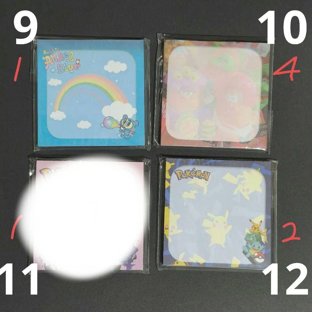 1個230円、3個購入で1つ200円、10個購入で1つ140円☆ メモ帳