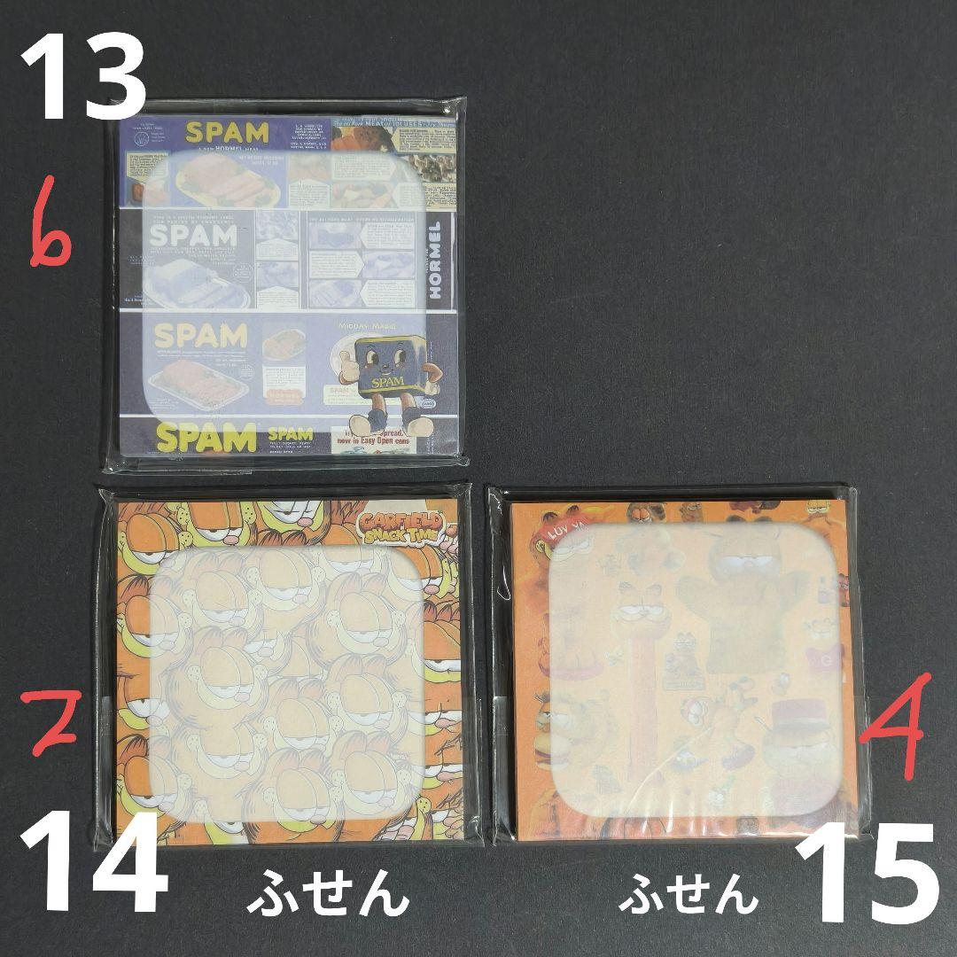 1個230円、3個購入で1つ200円、10個購入で1つ140円☆ メモ帳