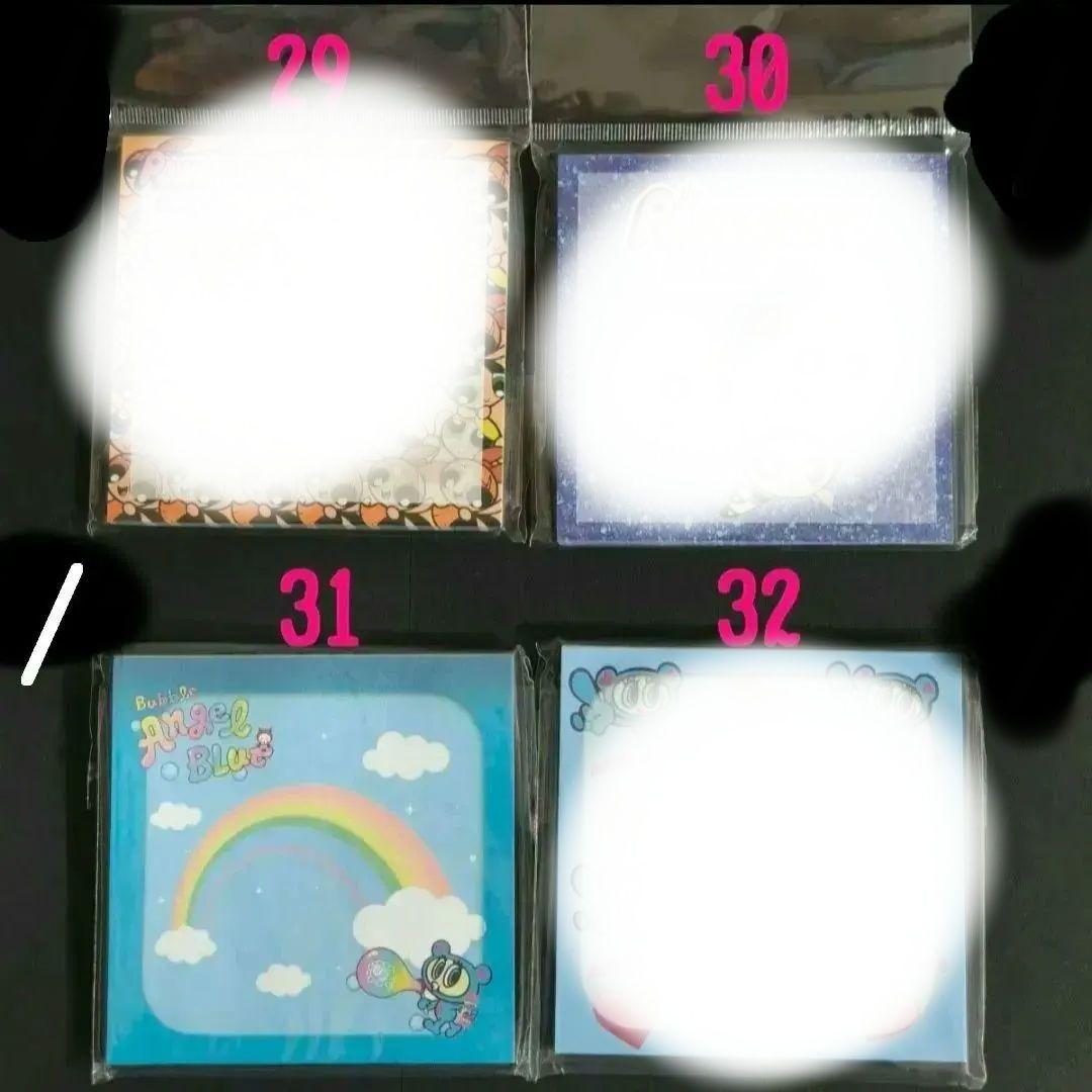 1個230円、3個購入で1つ200円、10個購入で1つ140円☆ メモ帳