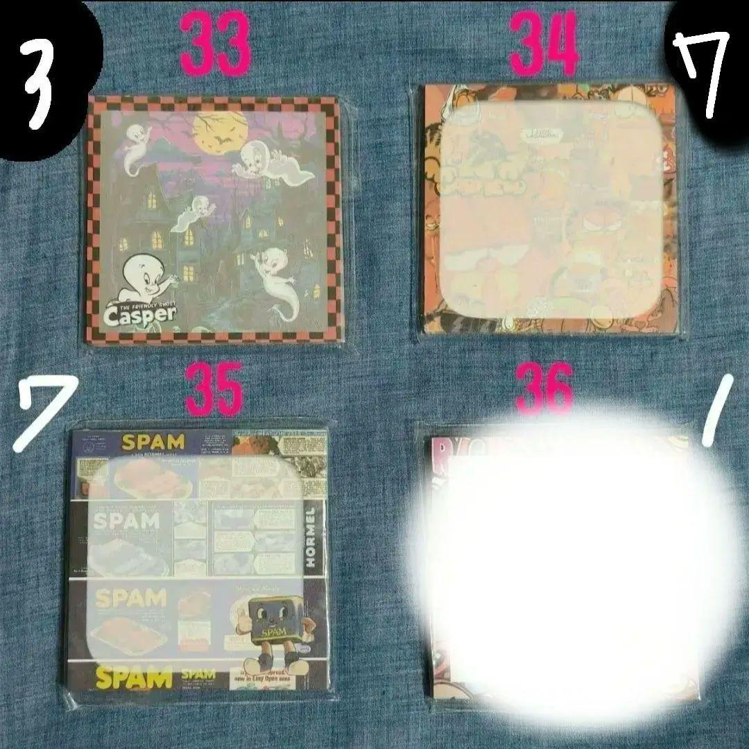 1個230円、3個購入で1つ200円、10個購入で1つ140円☆ メモ帳