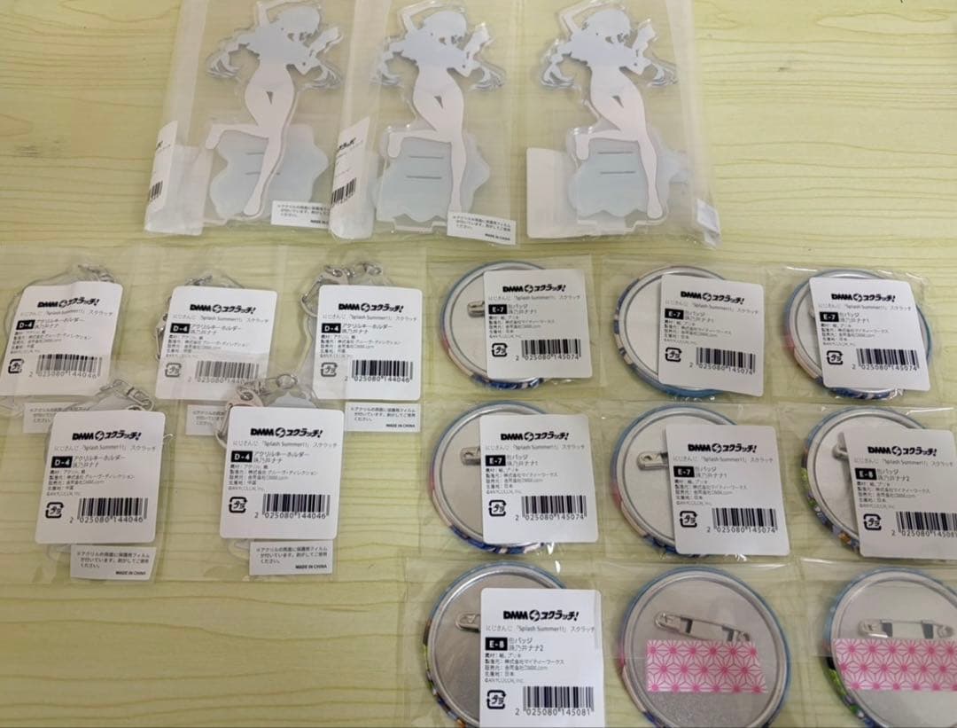 ぽてと【プロフ必読】