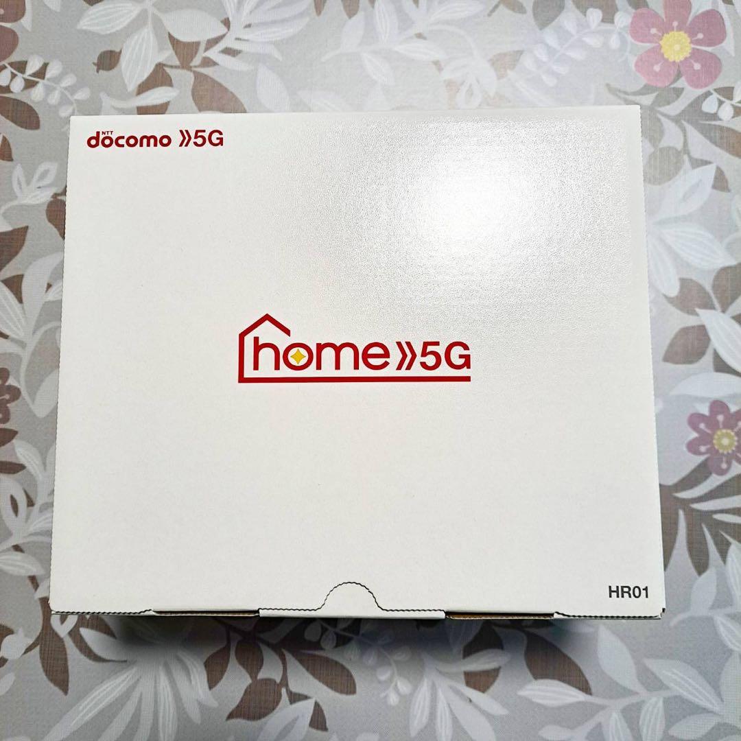 NTTドコモ 5G HR01