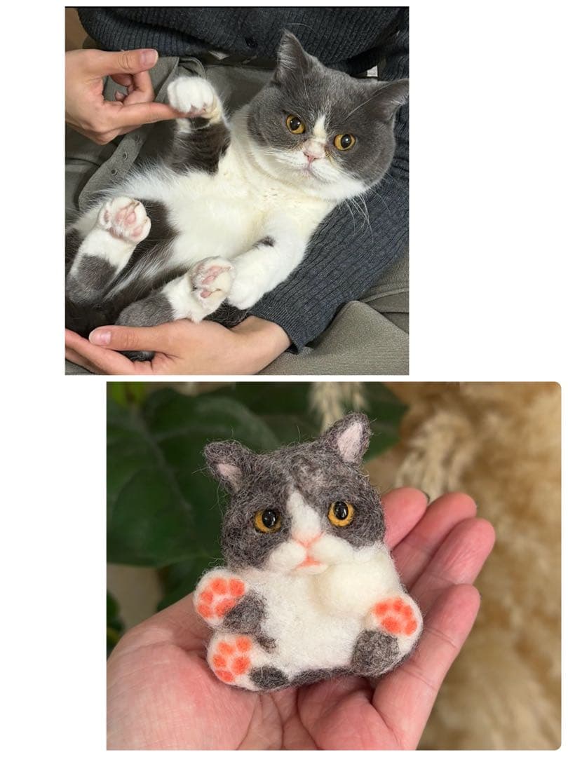 うちの子マスコット　まんまるあにまるず　羊毛フェルト　マスコット　ペット