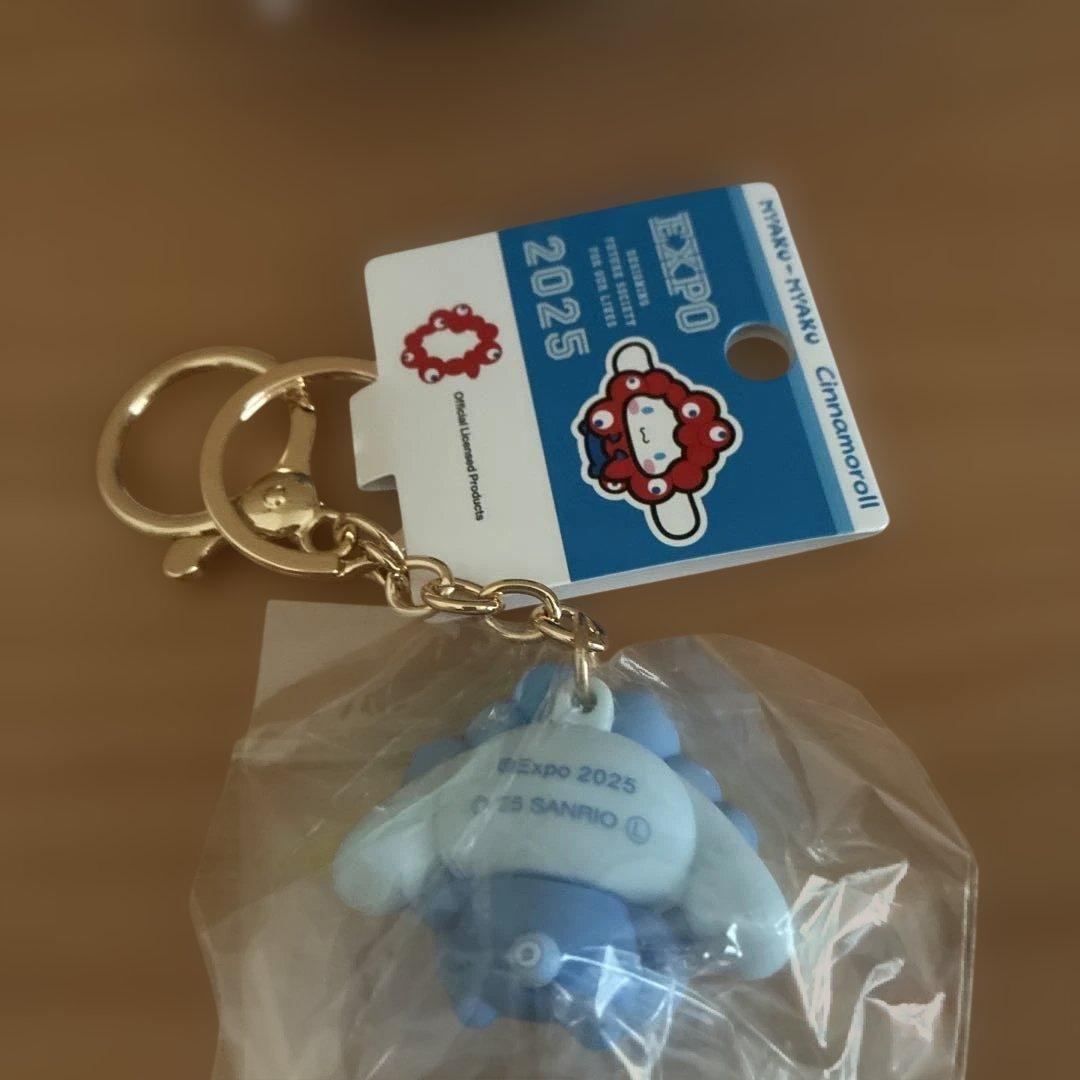 サンリオミャクミャク　シナモロール カラビナ　キーホルダーセット