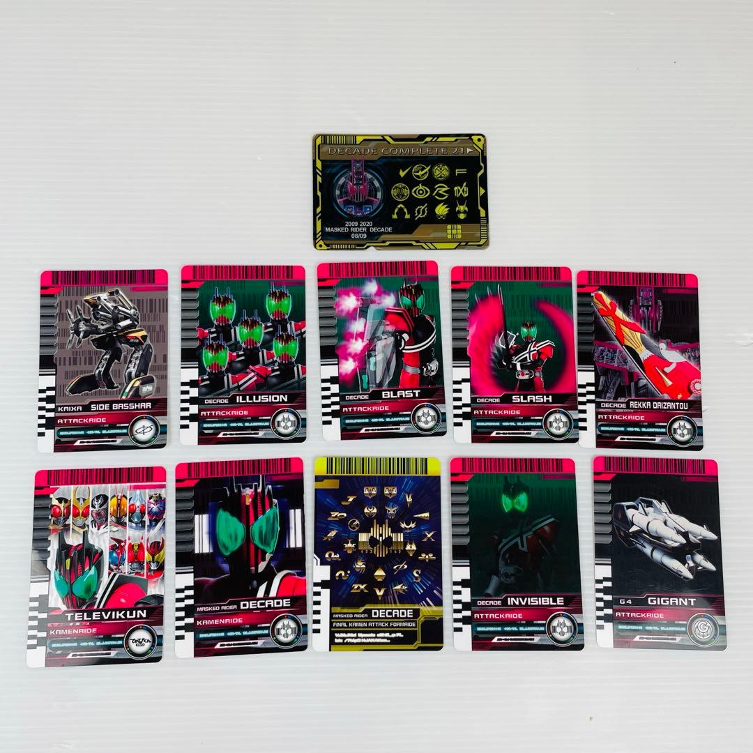 仮面ライダー　ディケイド　CSM ライドブッカー　ライダーカード付