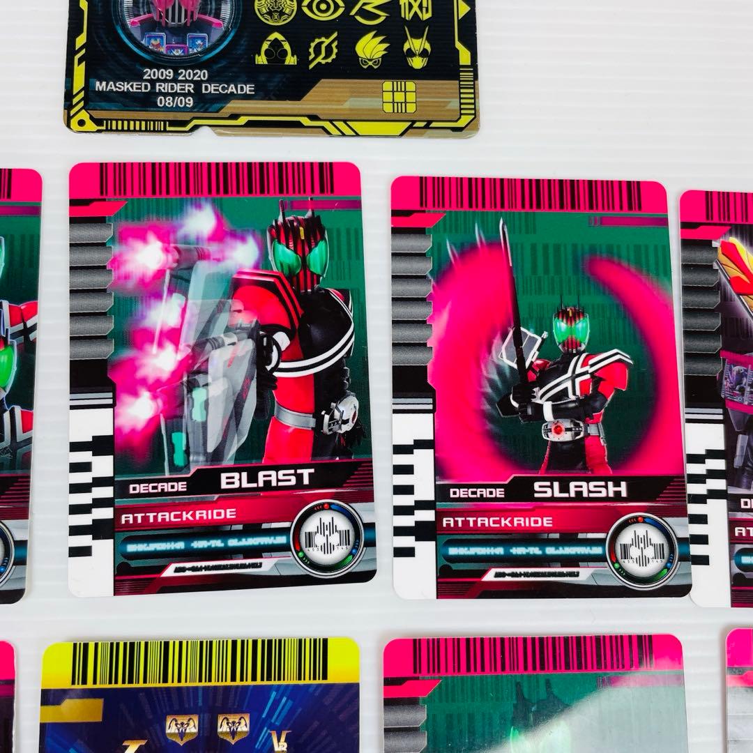 仮面ライダー　ディケイド　CSM ライドブッカー　ライダーカード付