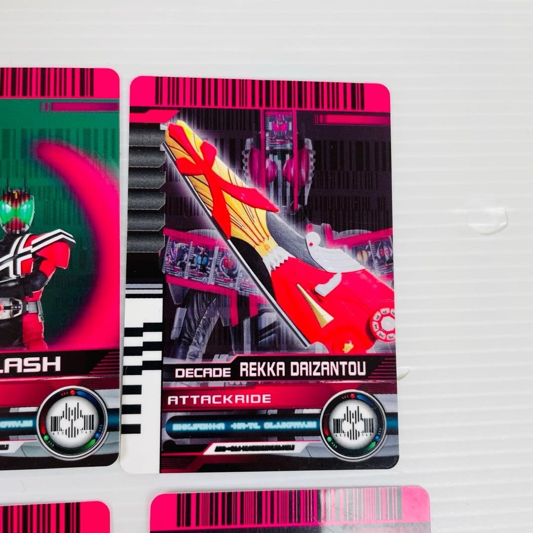 仮面ライダー　ディケイド　CSM ライドブッカー　ライダーカード付