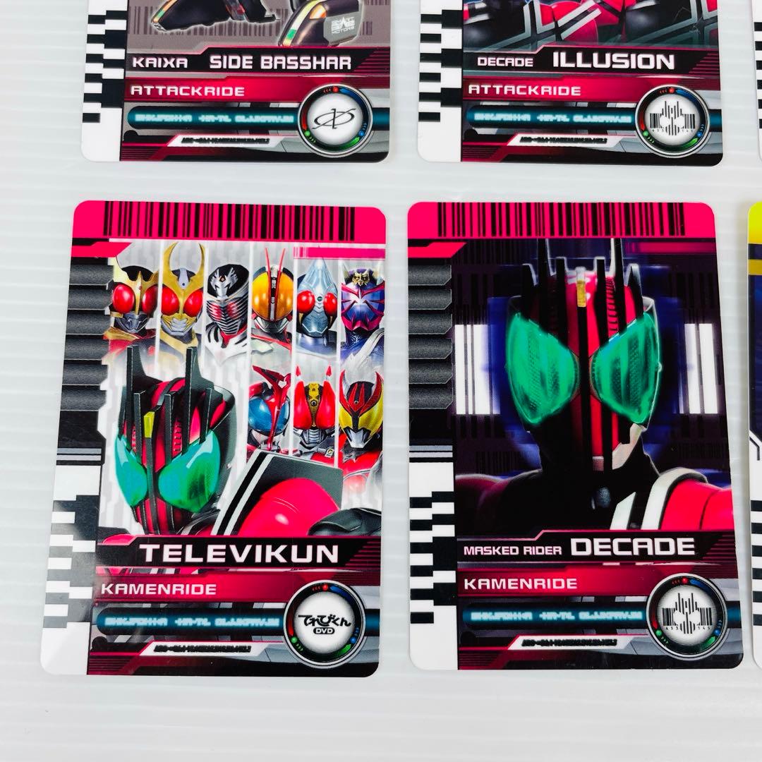 仮面ライダー　ディケイド　CSM ライドブッカー　ライダーカード付