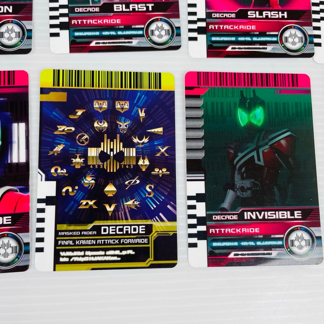 仮面ライダー　ディケイド　CSM ライドブッカー　ライダーカード付