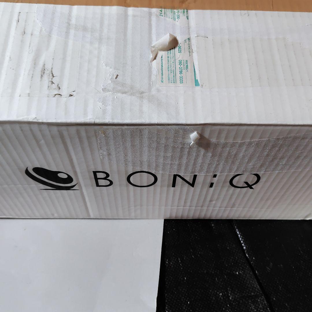 BONIQ バルクアップコンテナフルセット 低温調理コンテナ 24L ブラック