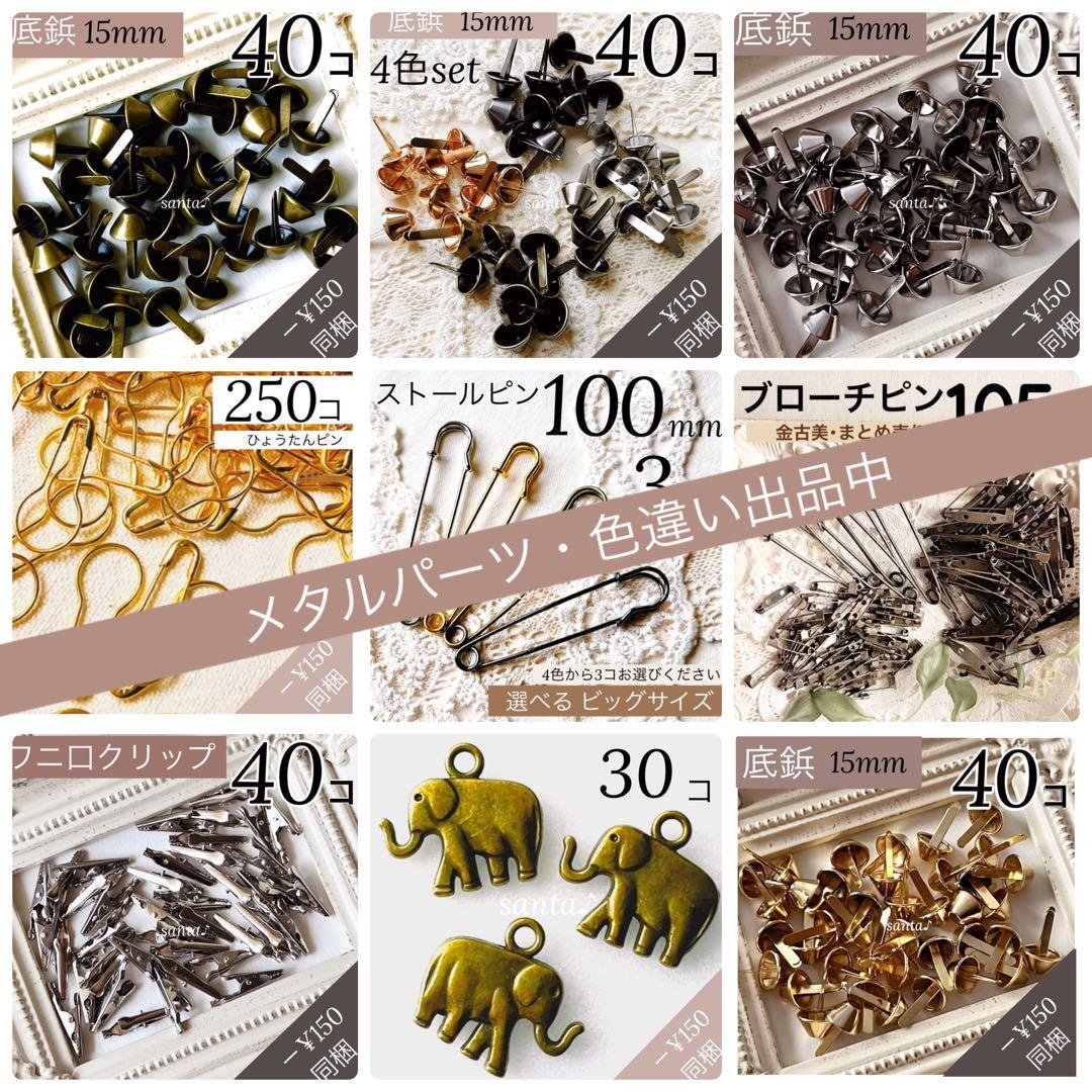 【選べる羊毛 】60ｇ~￥990~【匿名配送】羊毛フェルト まとめ売り