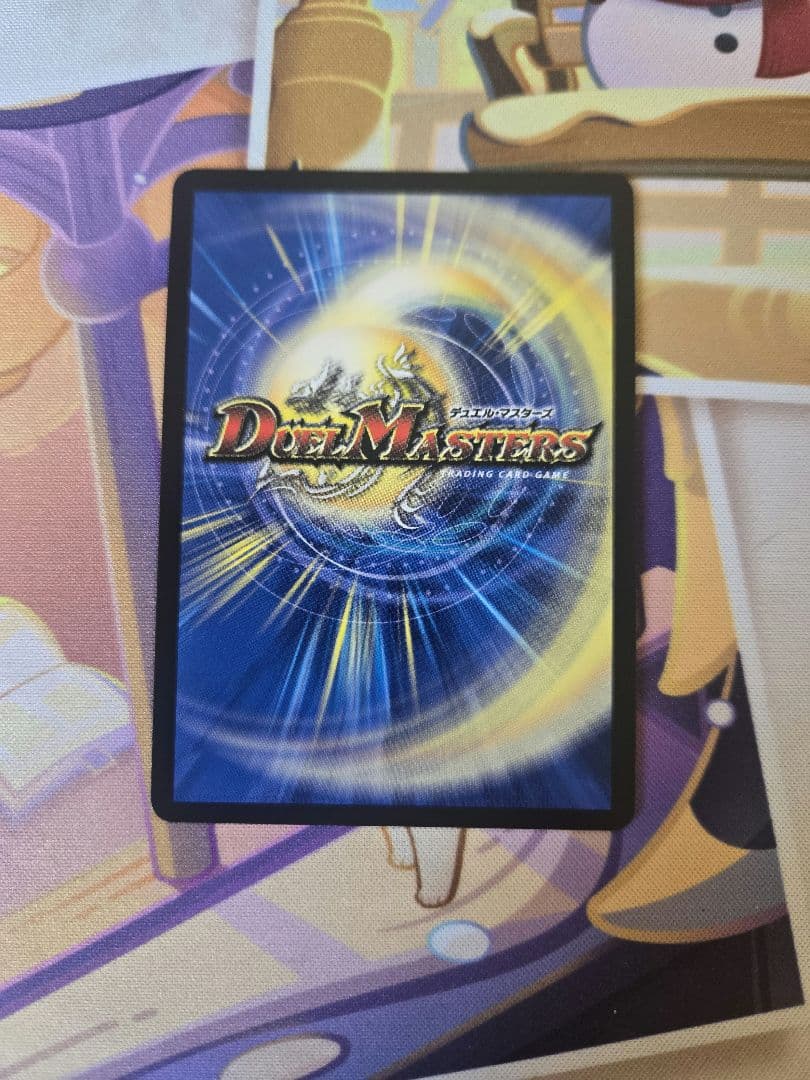 ドキドキ強いデッキ ドラゴン娘シークレット※写真最後まで確認お願いします