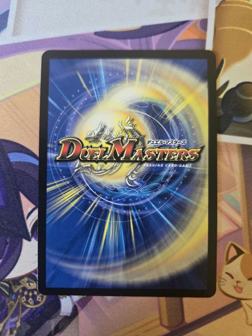 ドキドキ強いデッキ ドラゴン娘シークレット※写真最後まで確認お願いします