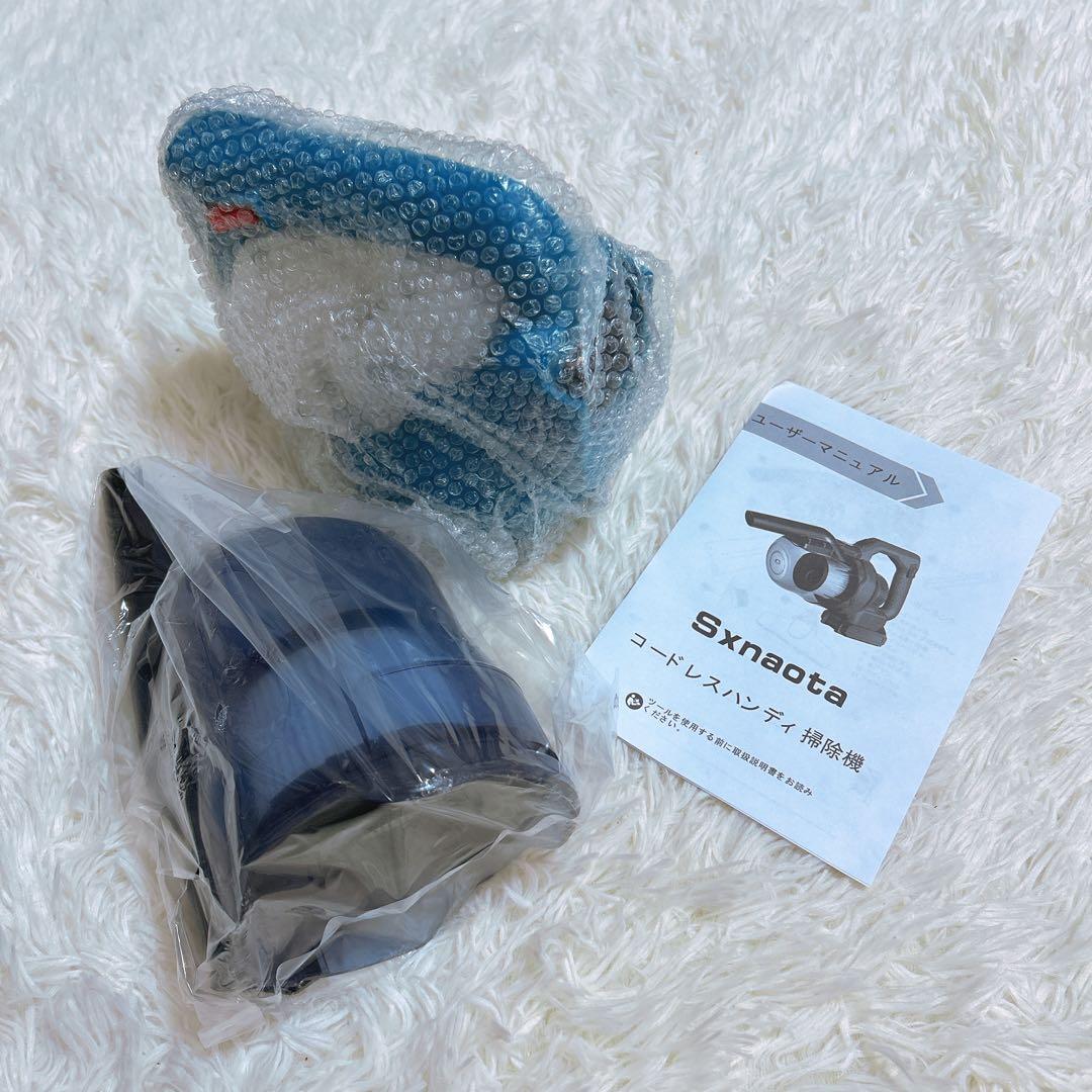 新品 充電式 掃除機 18V対応 コードレスクリーナー 集塵機 強力吸引 軽量