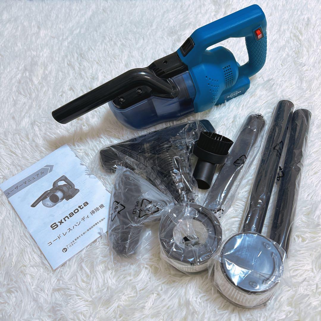 新品 充電式 掃除機 18V対応 コードレスクリーナー 集塵機 強力吸引 軽量