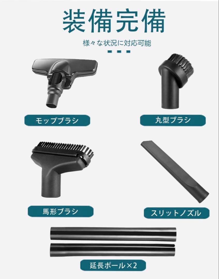 新品 充電式 掃除機 18V対応 コードレスクリーナー 集塵機 強力吸引 軽量