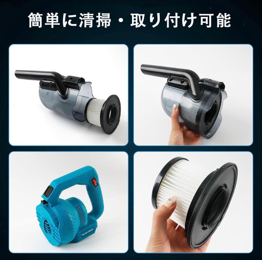 新品 充電式 掃除機 18V対応 コードレスクリーナー 集塵機 強力吸引 軽量