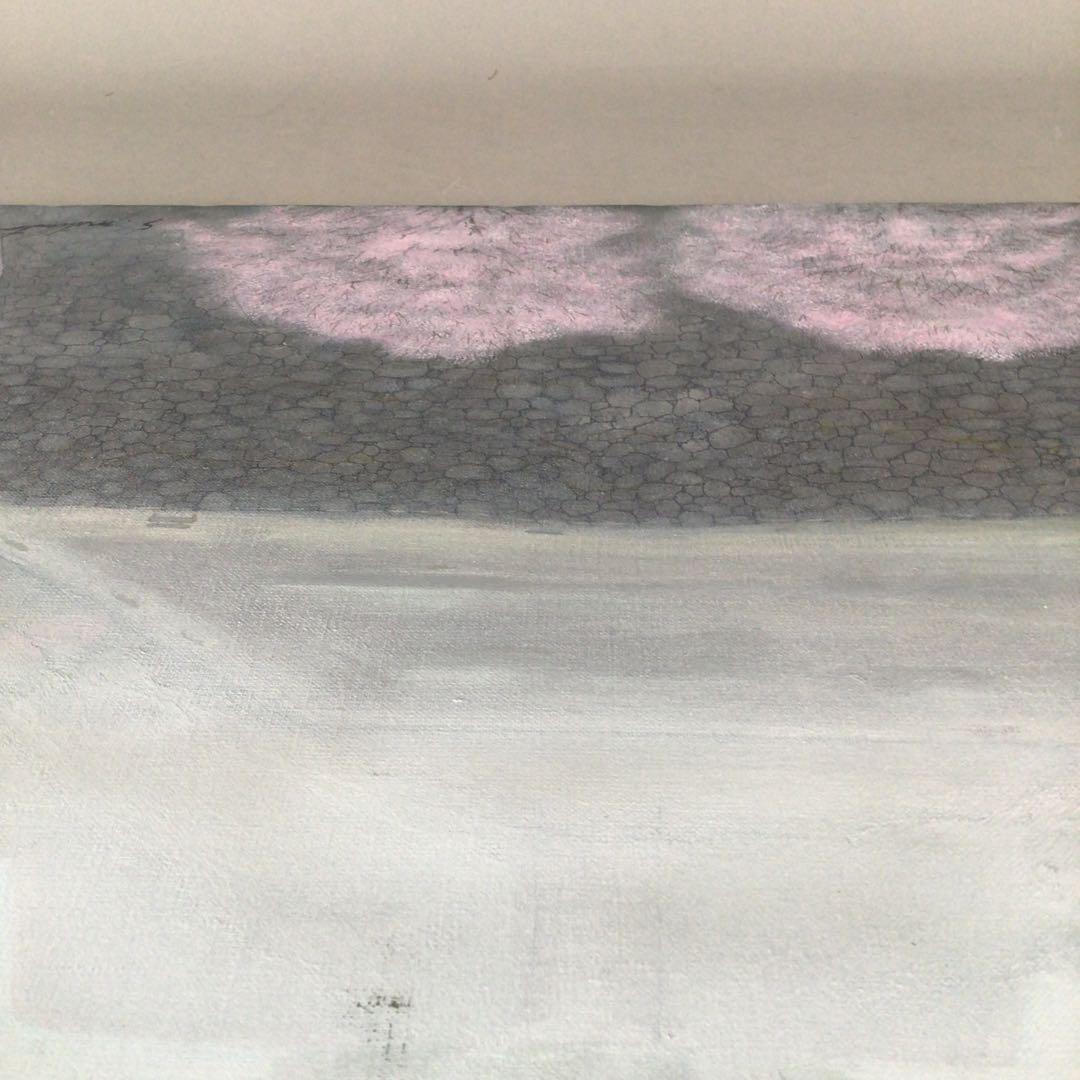 No4333 松本忍　油彩画　F10号「荒城曲の桜」直筆サイン　額なし　送料無料