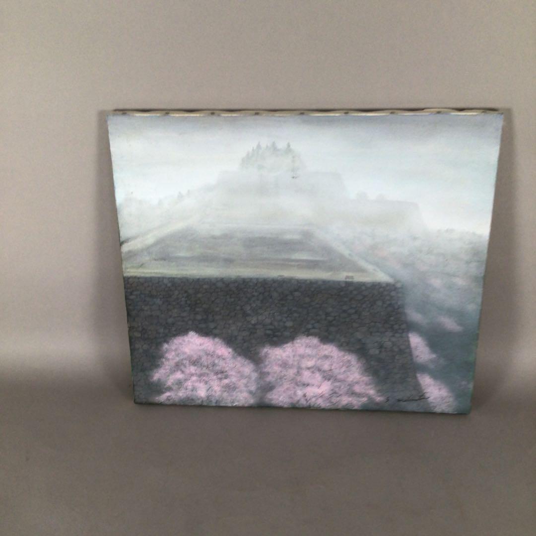 No4333 松本忍　油彩画　F10号「荒城曲の桜」直筆サイン　額なし　送料無料