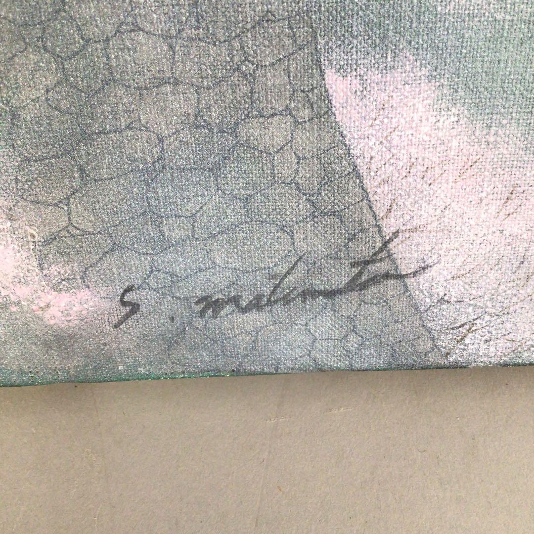 No4333 松本忍　油彩画　F10号「荒城曲の桜」直筆サイン　額なし　送料無料