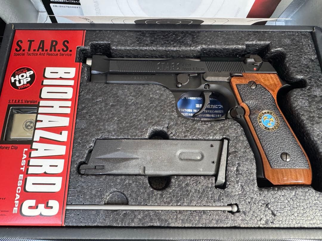 サムライエッジ M92Fモデル 1999-2000年限定版　ジルバレンタイン