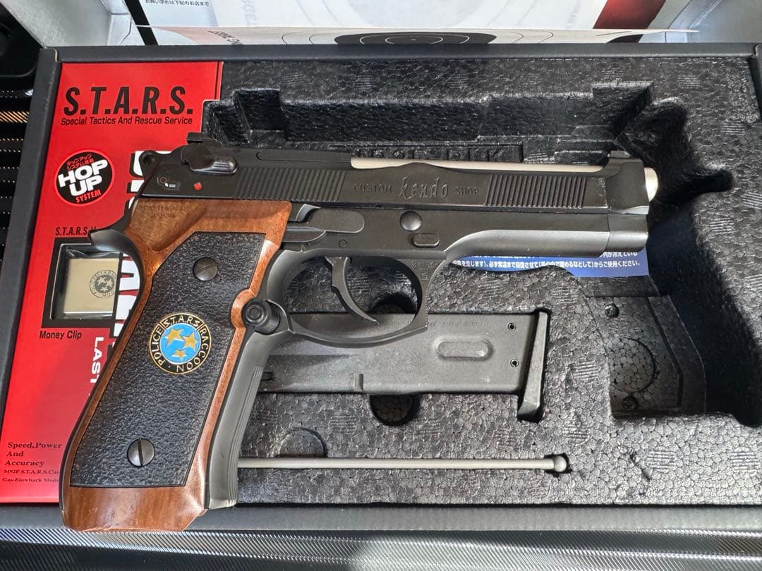 サムライエッジ M92Fモデル 1999-2000年限定版　ジルバレンタイン