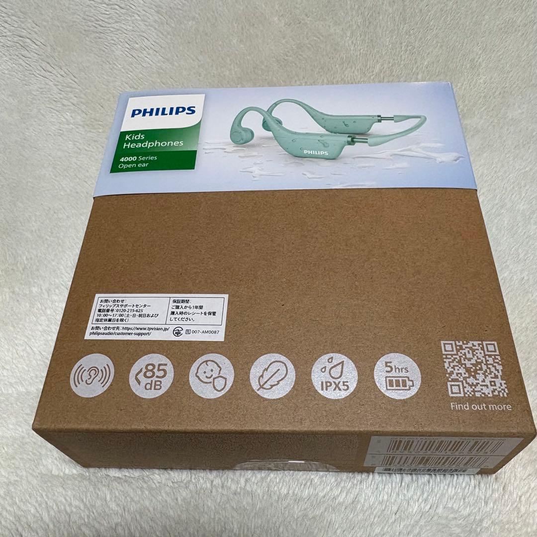 PHILIPS 骨伝導 Bluetooth ワイヤレスイヤホン TAK4607