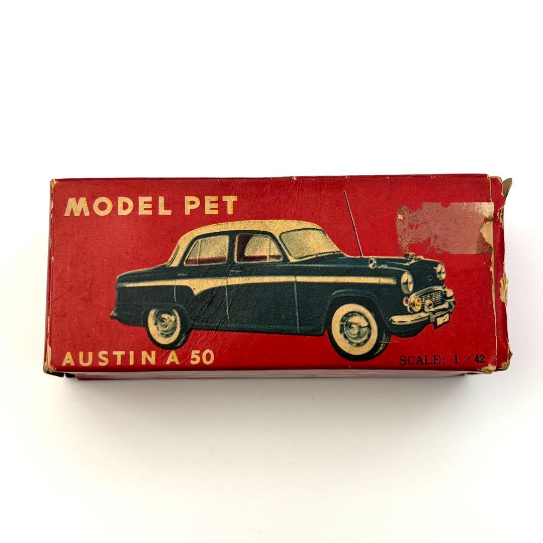 Model Pet Austin A50 Cambridge オースティン