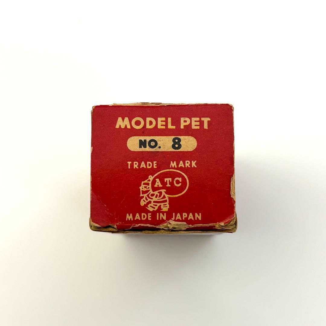Model Pet Austin A50 Cambridge オースティン