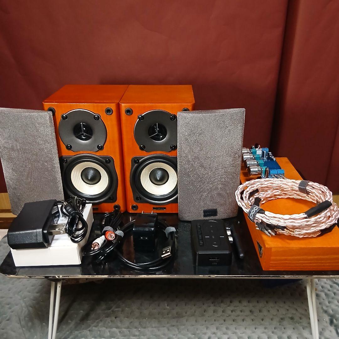 ​至高の自作カスタムONKYO D-052A高音質Bluetoothアンプセット