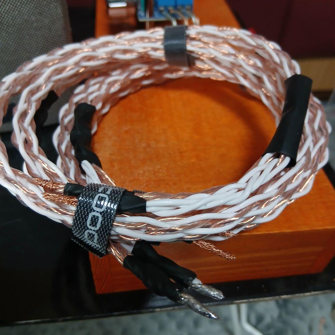 ​至高の自作カスタムONKYO D-052A高音質Bluetoothアンプセット