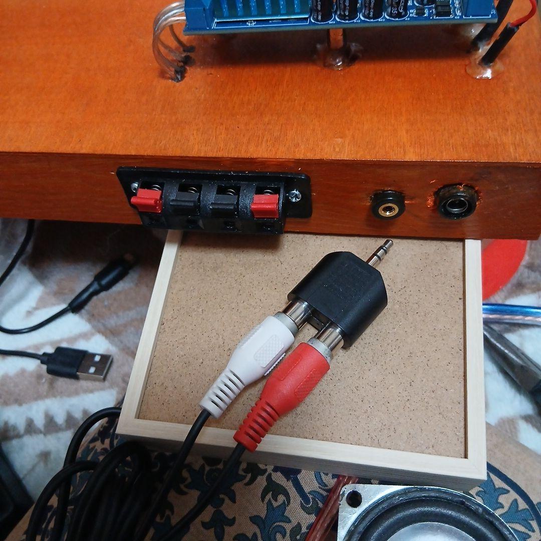 ​至高の自作カスタムONKYO D-052A高音質Bluetoothアンプセット