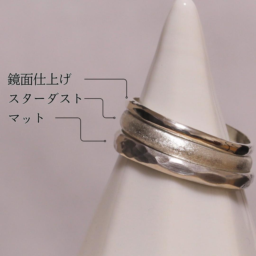 プレーンリング 6mm幅 ピンキーリング ペアリング シンプル 刻印　名入