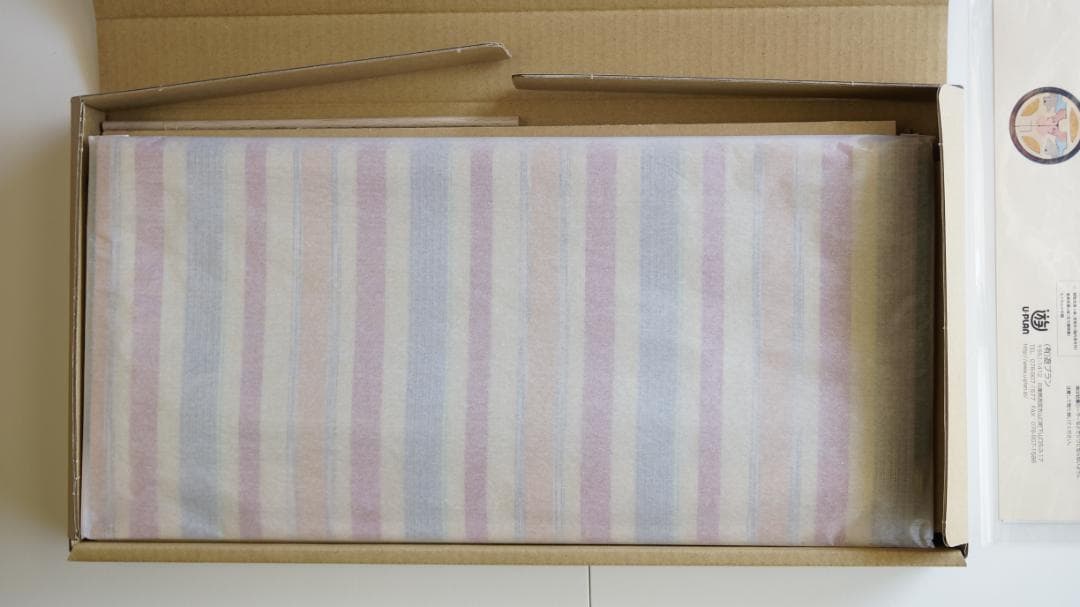 小黒三郎 五月人形【新品·未使用】円武者三段飾り 普通垂れ幕(黄) KK133