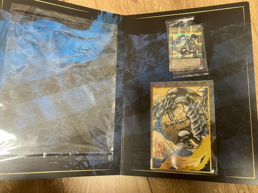 遊戯王 25周年記念ブルーアイズホワイトドラゴン浮世絵