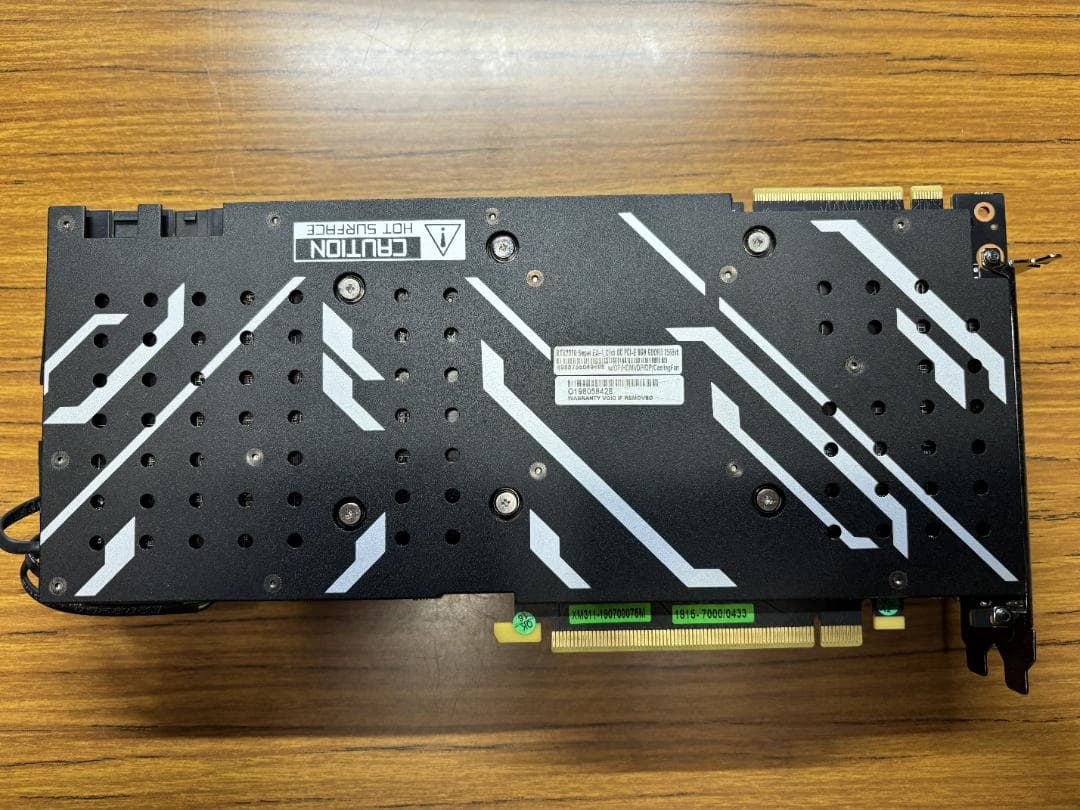 玄人志向 NVIDIA GeForce RTX 2070 SUPER 8GB