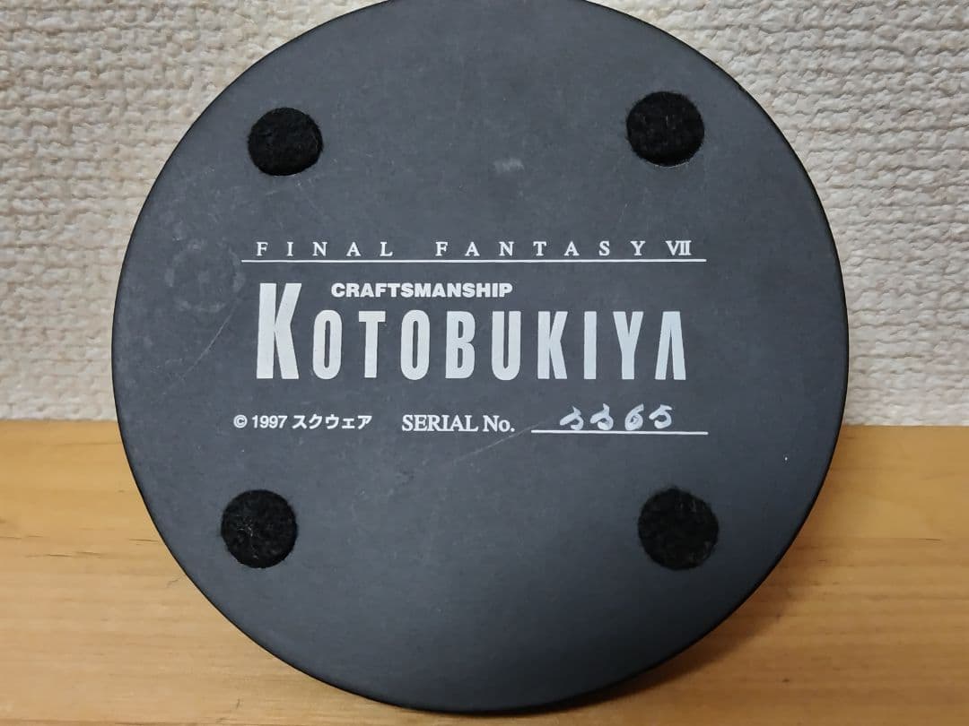 FF7 ティファ・ロックハート 1/8 コールドキャスト コトブキヤ