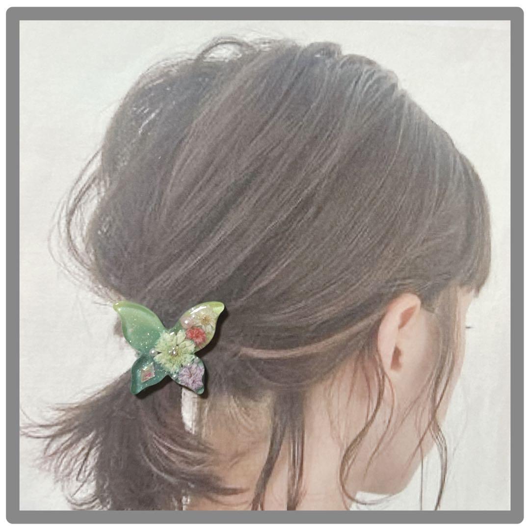No 70＊大人可愛い清楚な蝶のレジンヘアゴム＊٩(๑❛ᴗ❛๑)۶＊