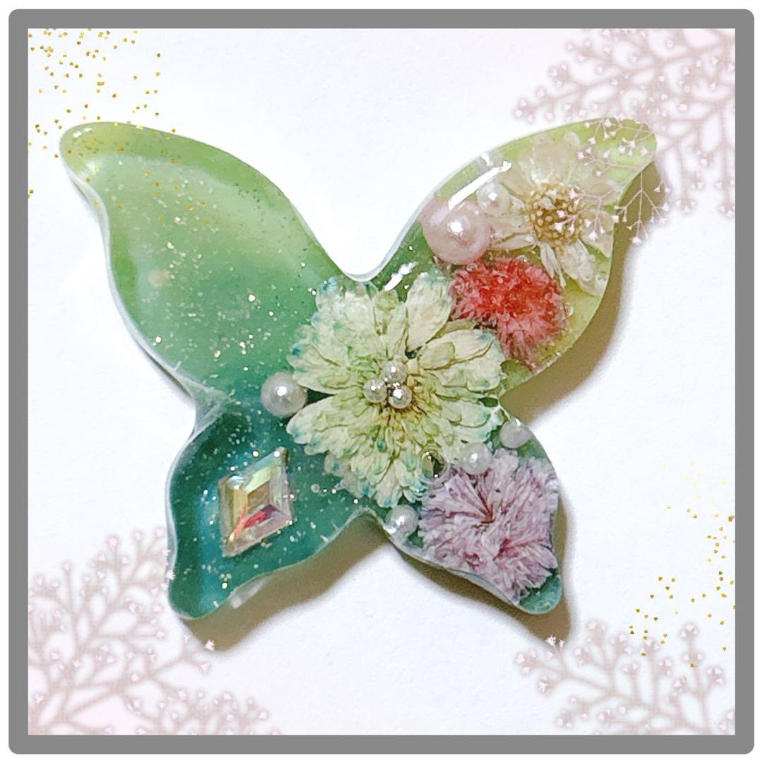 No 70＊大人可愛い清楚な蝶のレジンヘアゴム＊٩(๑❛ᴗ❛๑)۶＊