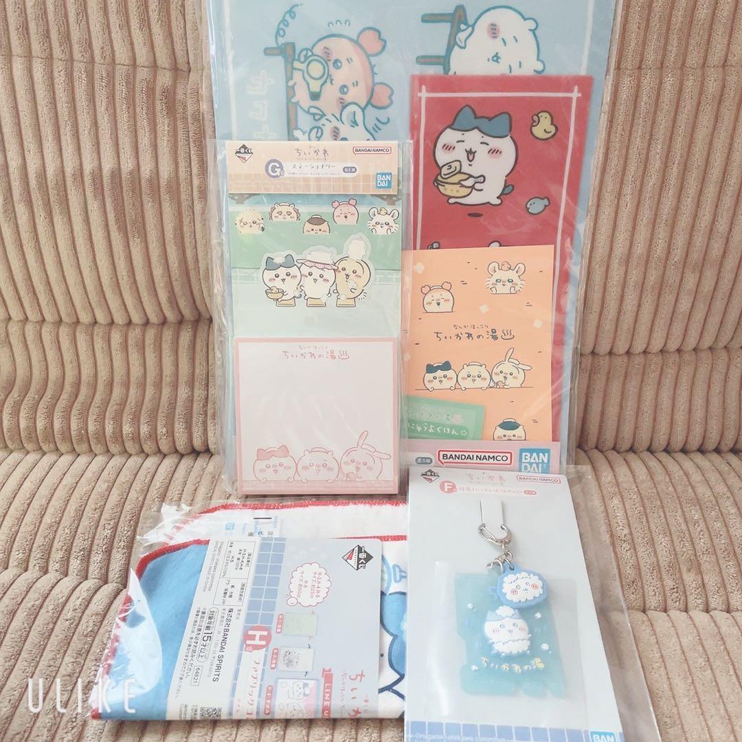 新品未開封 一番くじ ちいかわ 〜なんかほっこり ちいかわの湯〜 フィギュアほか