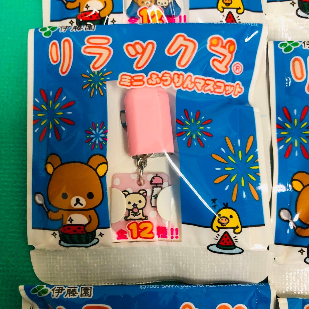 リラックマ ミニふうりんマスコット16個セットまとめ売り 伊藤園