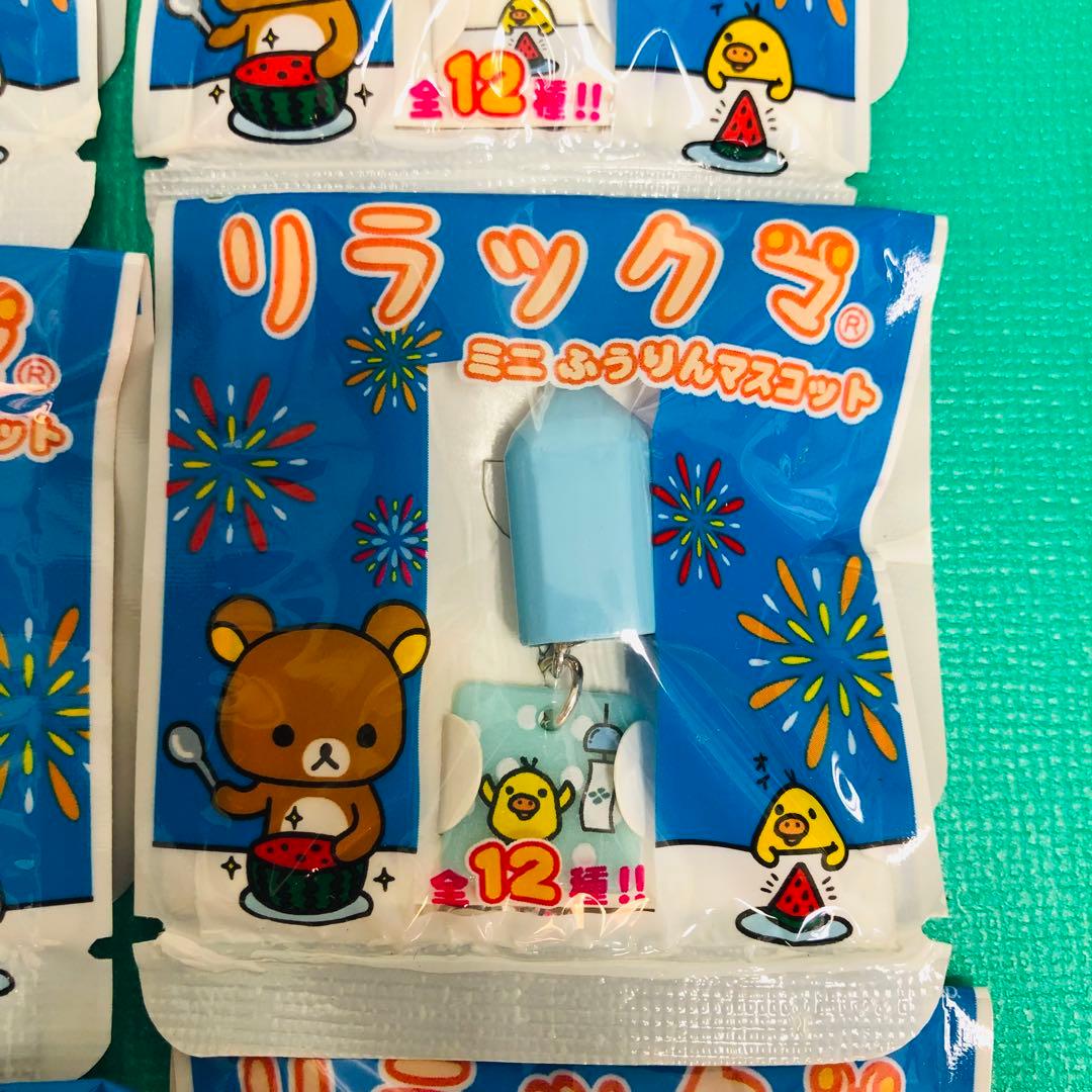 リラックマ ミニふうりんマスコット16個セットまとめ売り 伊藤園