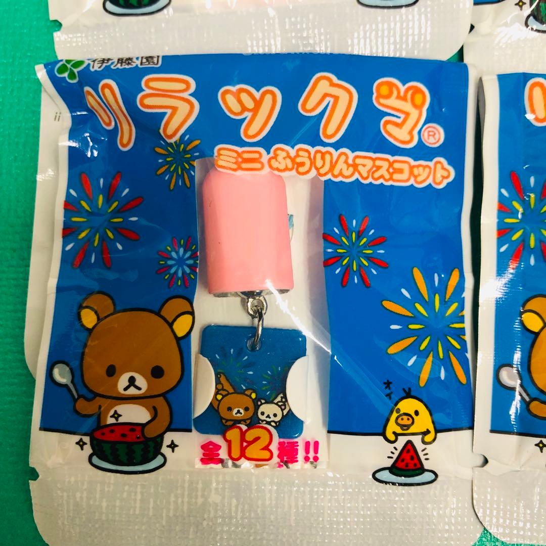 リラックマ ミニふうりんマスコット16個セットまとめ売り 伊藤園